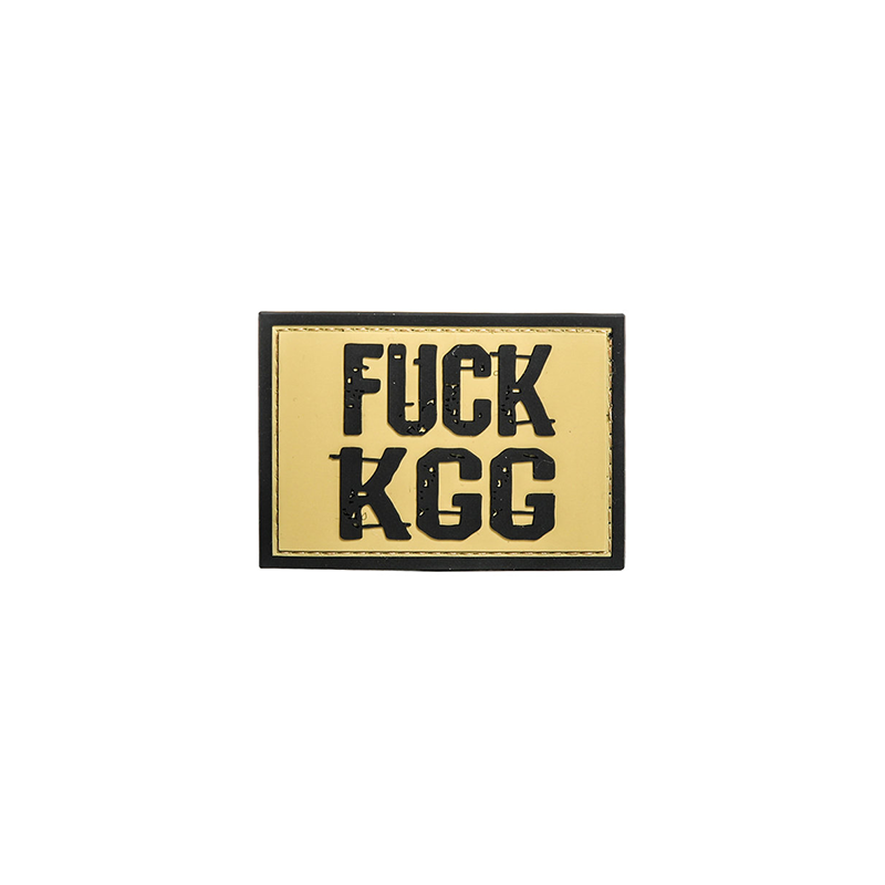 F*CK KGG Patch